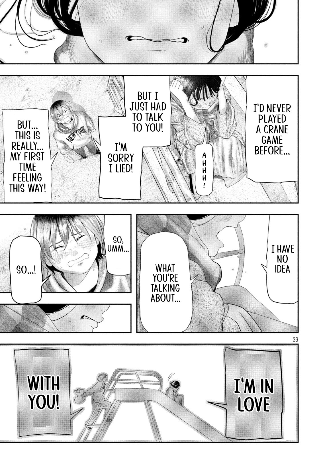 Nezumi's First Love Chapter 1 page 38 - Chapter 1: Life is short, so fall in love, girl.