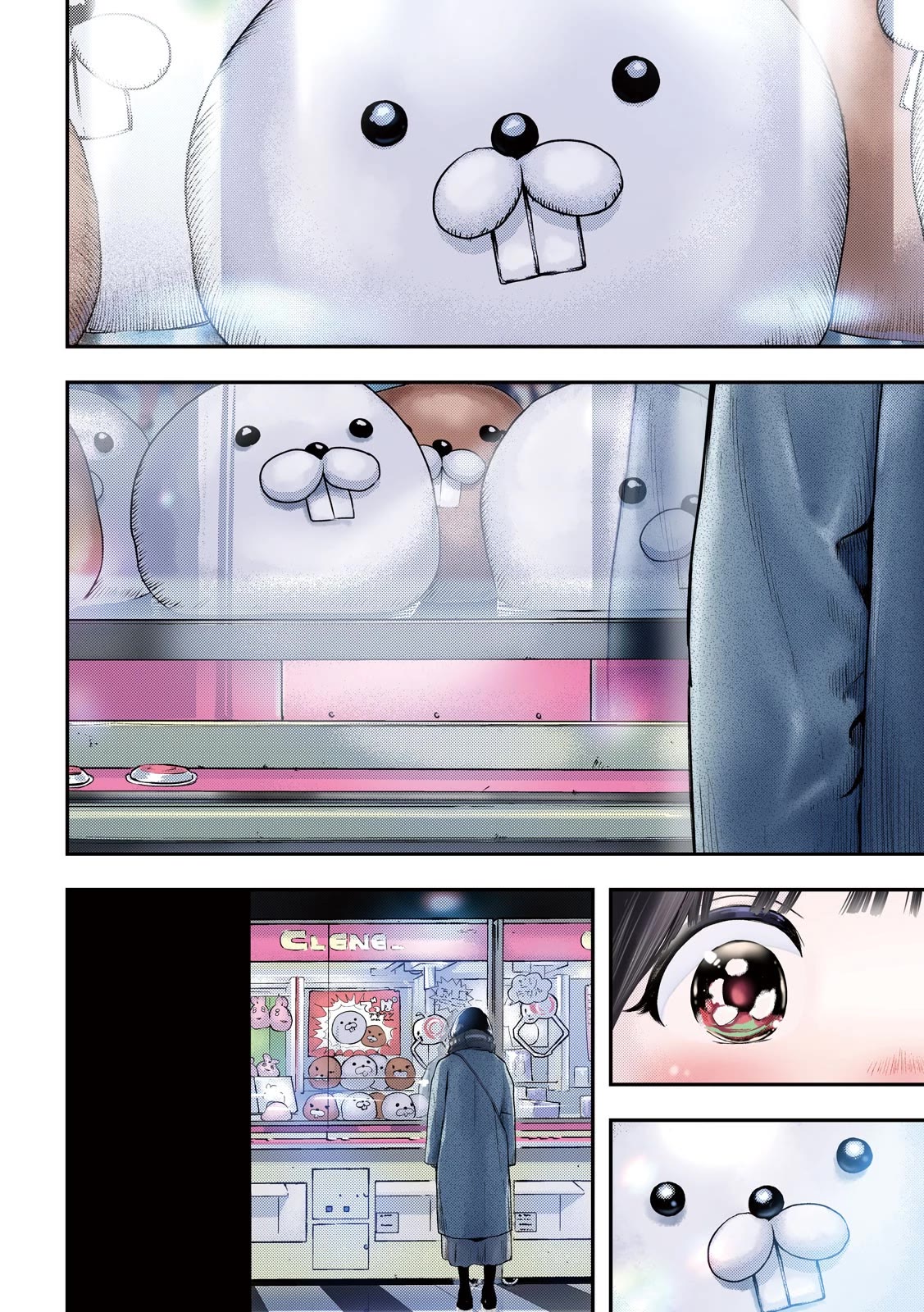 Nezumi's First Love Chapter 1 page 4 - Chapter 1: Life is short, so fall in love, girl.