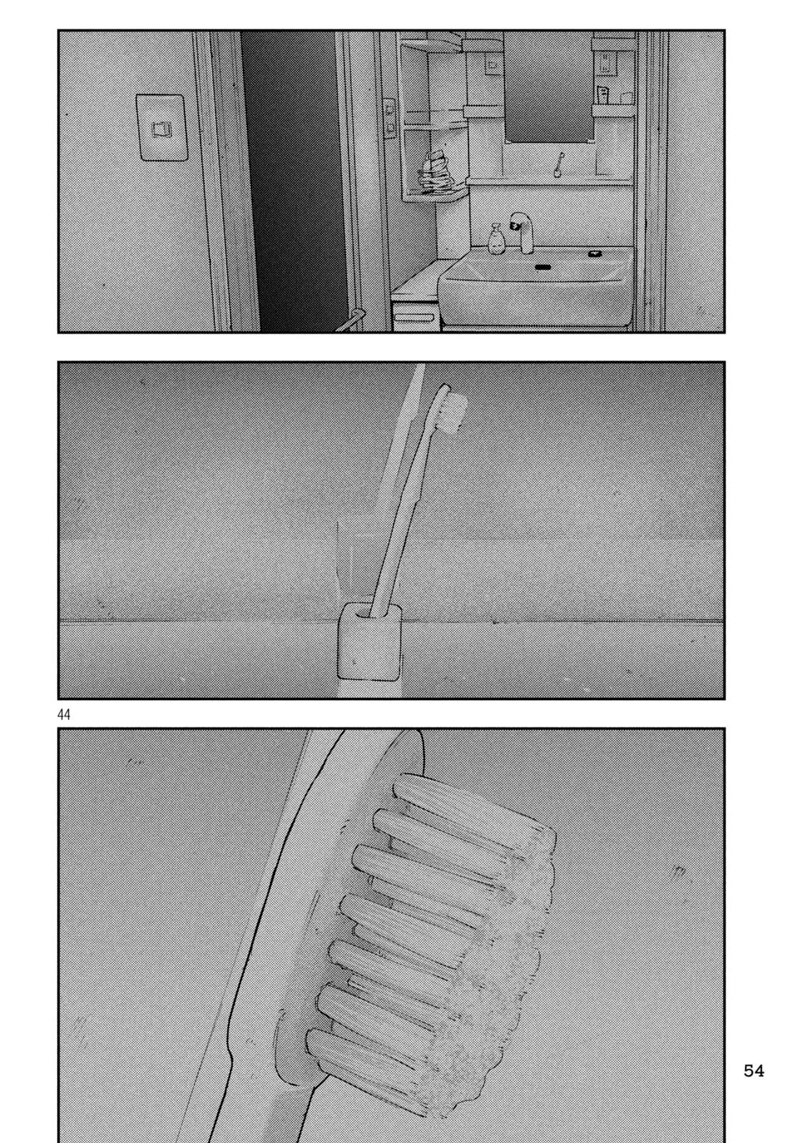 Nezumi's First Love Chapter 1 page 42 - Chapter 1: Life is short, so fall in love, girl.
