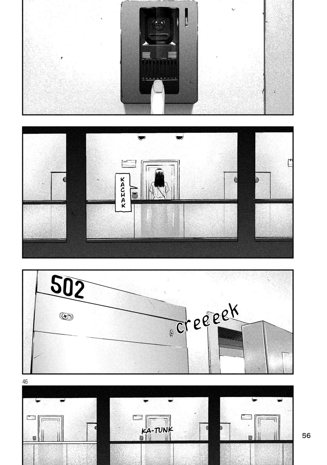 Nezumi's First Love Chapter 1 page 44 - Chapter 1: Life is short, so fall in love, girl.