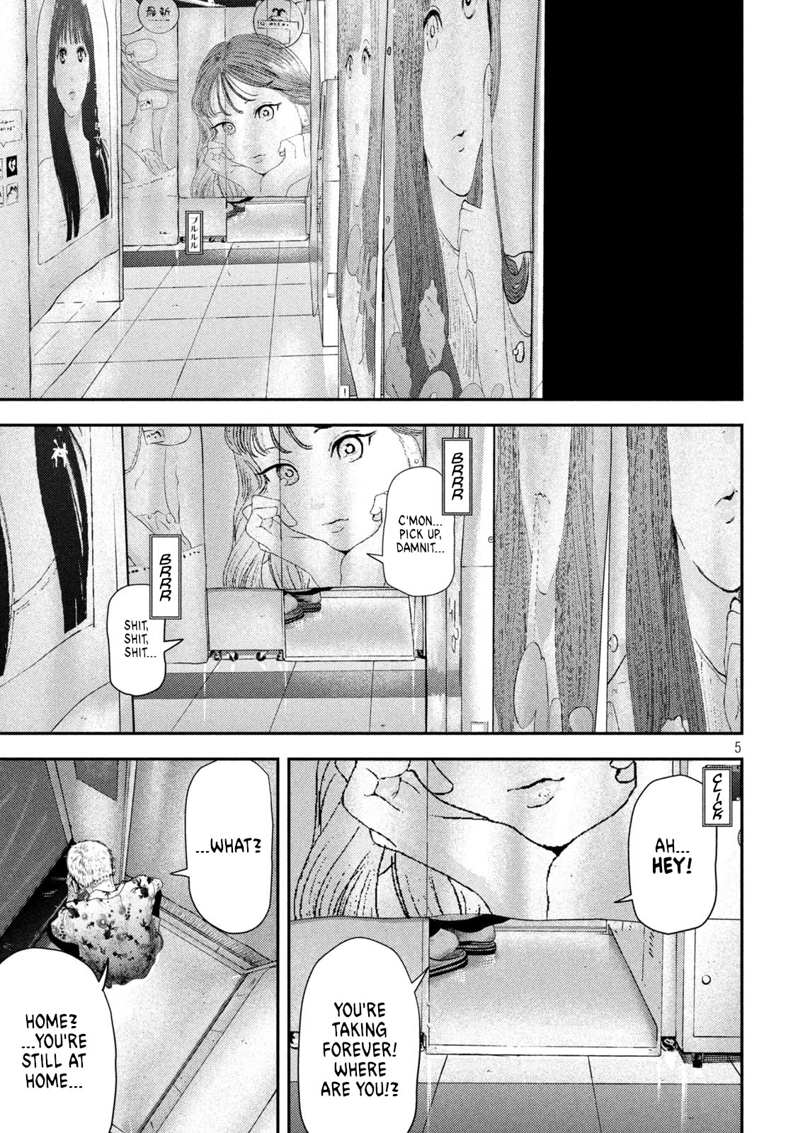 Nezumi's First Love Chapter 1 page 5 - Chapter 1: Life is short, so fall in love, girl.