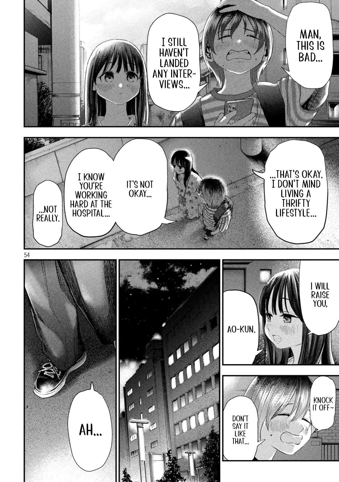 Nezumi's First Love Chapter 1 page 52 - Chapter 1: Life is short, so fall in love, girl.