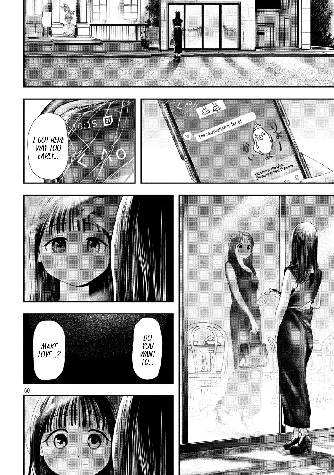 Nezumi's First Love Chapter 1 page 58 - Chapter 1: Life is short, so fall in love, girl.
