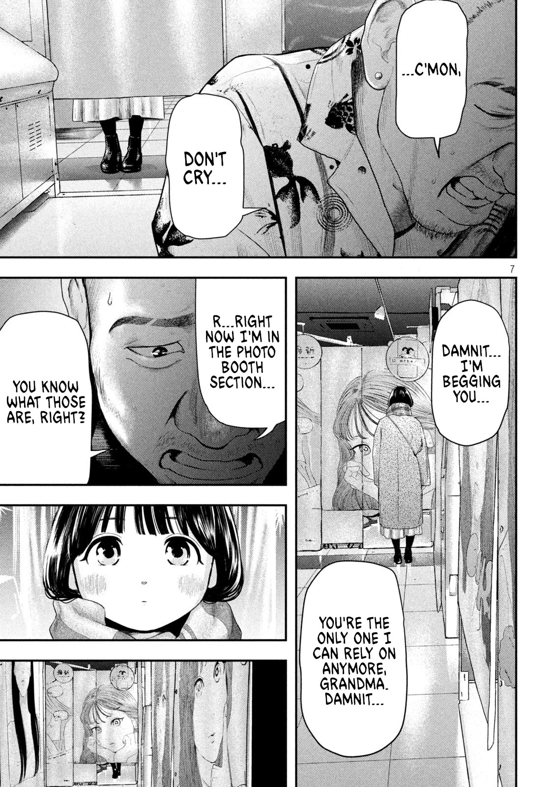 Nezumi's First Love Chapter 1 page 7 - Chapter 1: Life is short, so fall in love, girl.