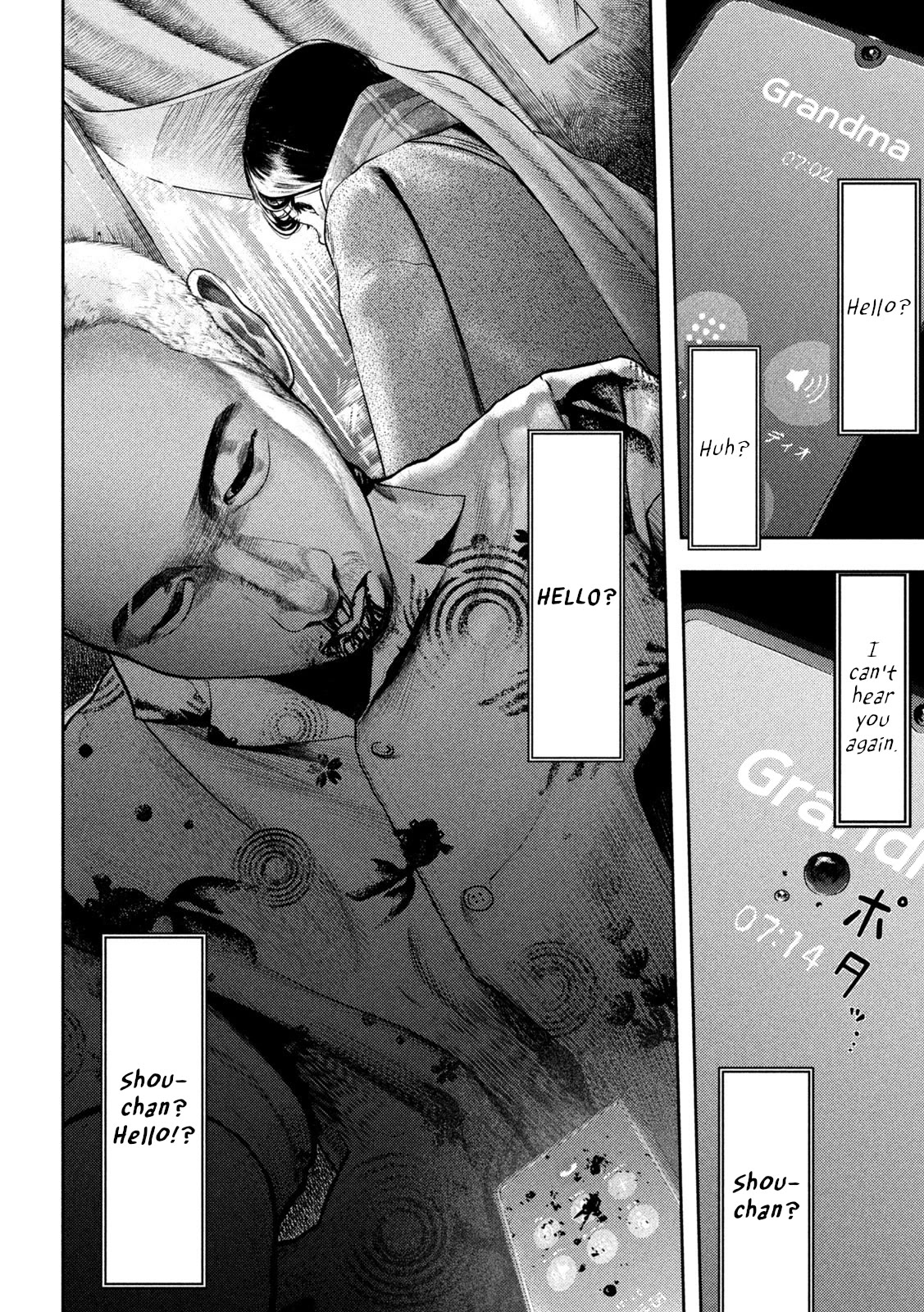 Nezumi's First Love Chapter 1 page 8 - Chapter 1: Life is short, so fall in love, girl.