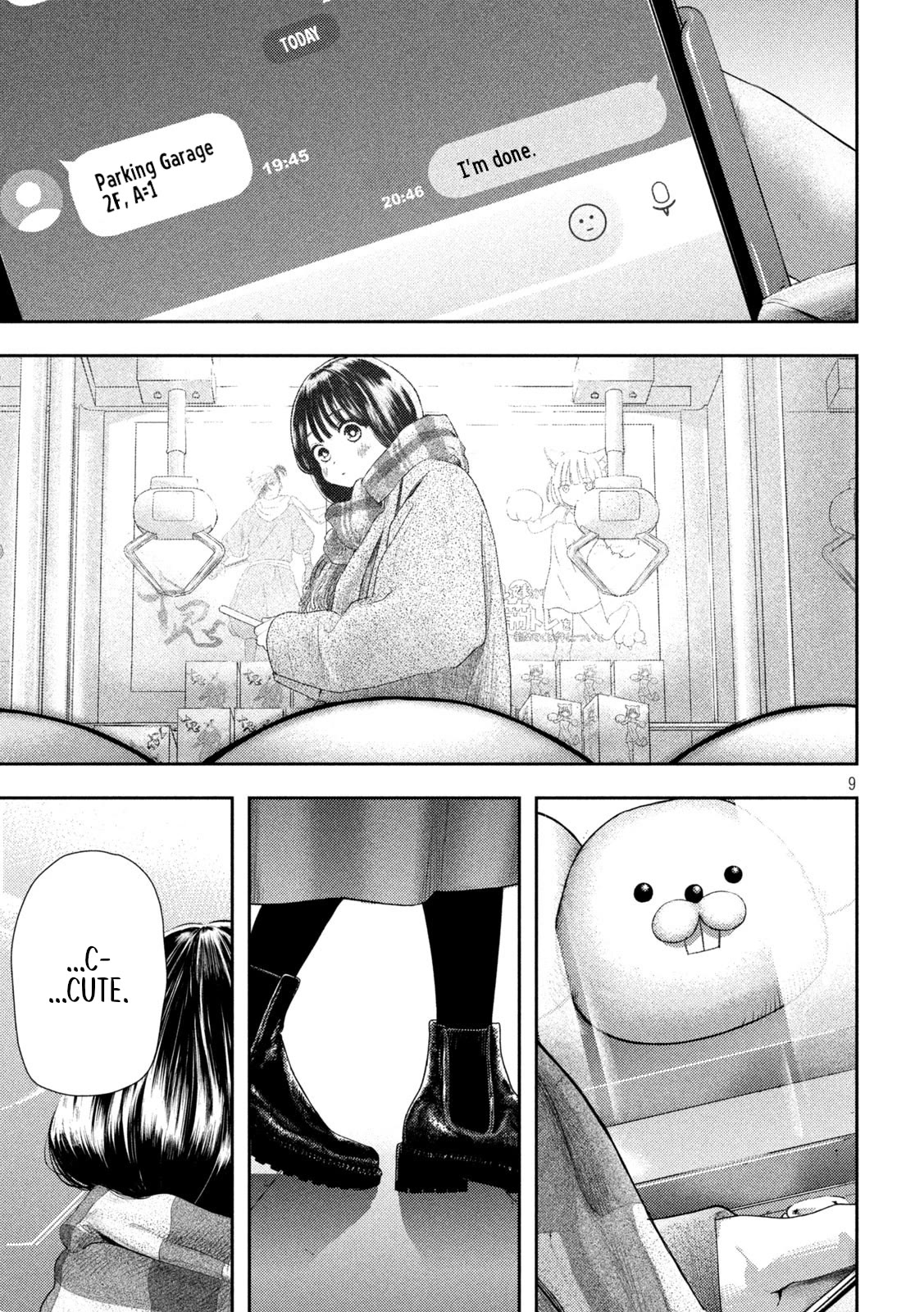 Nezumi's First Love Chapter 1 page 9 - Chapter 1: Life is short, so fall in love, girl.