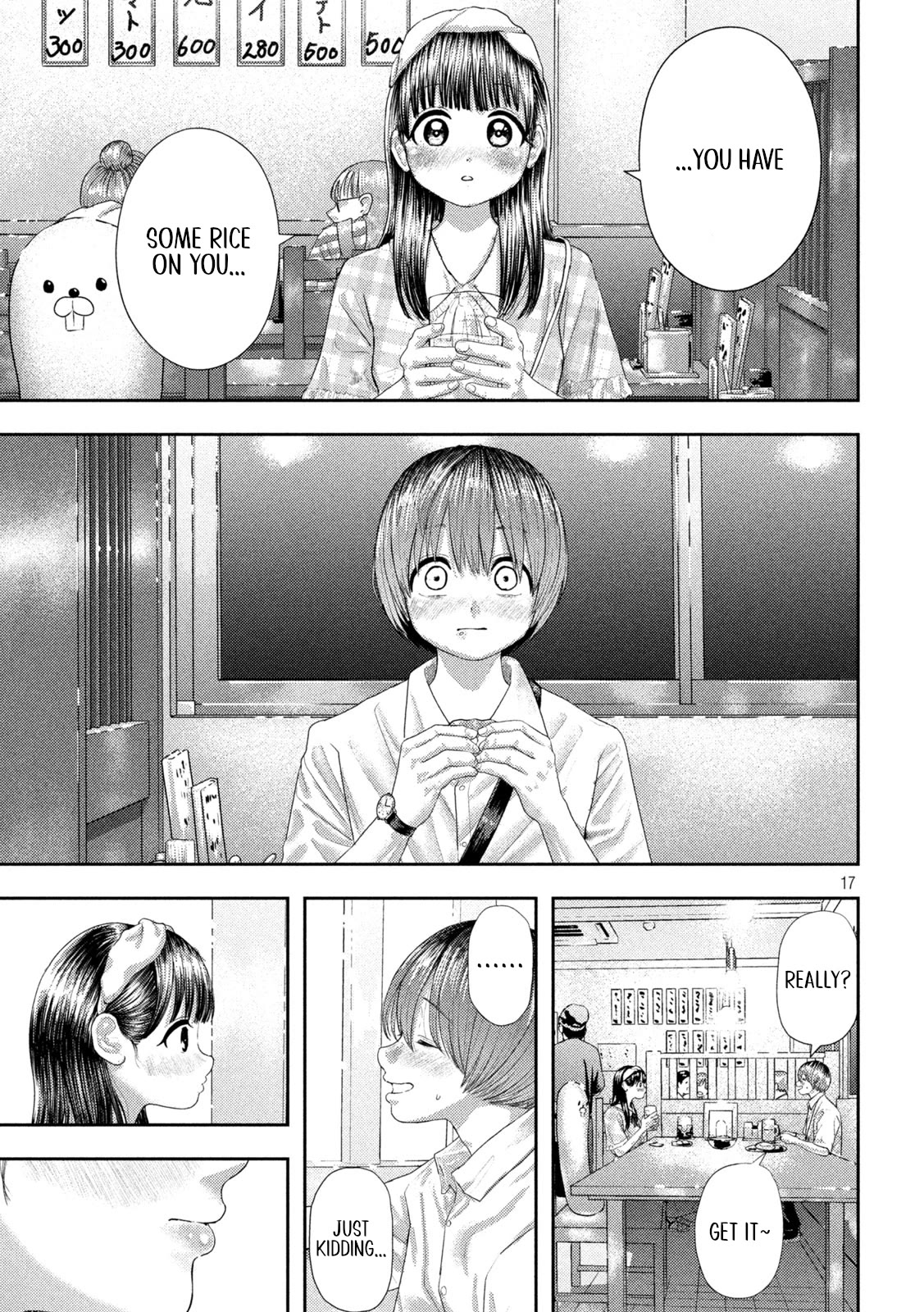 Nezumi's First Love Chapter 10 page 16 - Chapter 10: Date.