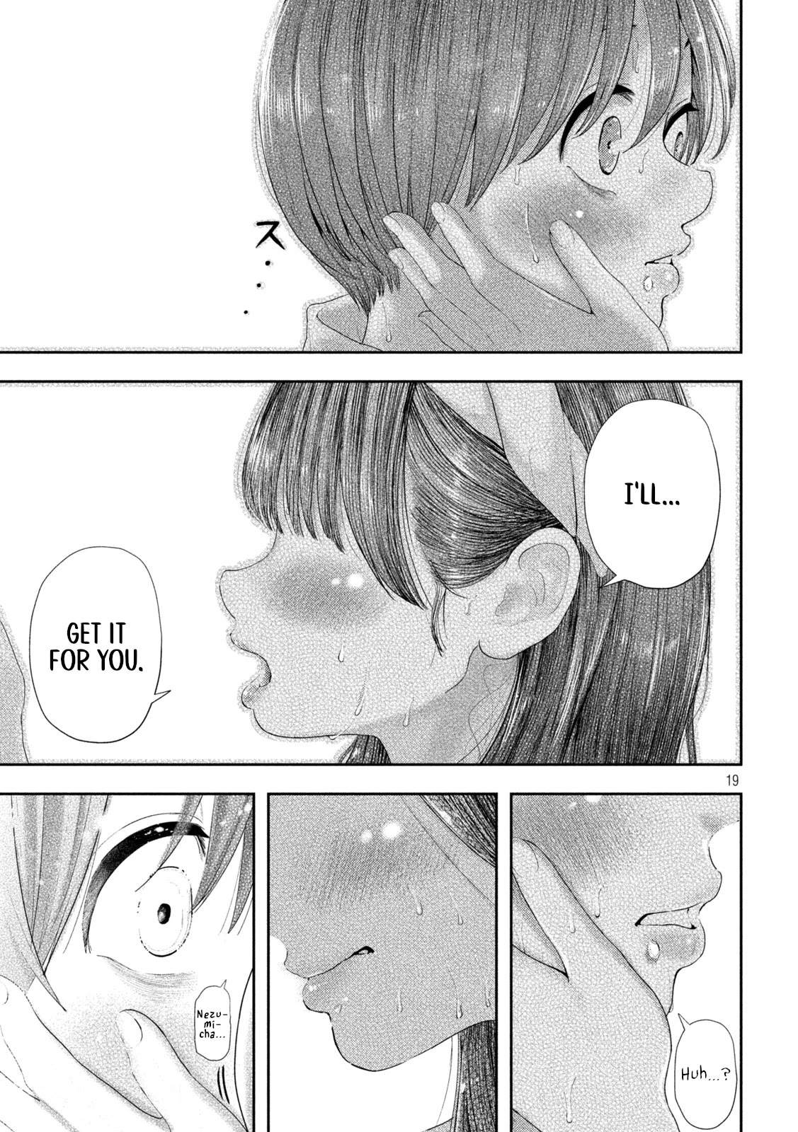 Nezumi's First Love Chapter 10 page 18 - Chapter 10: Date.