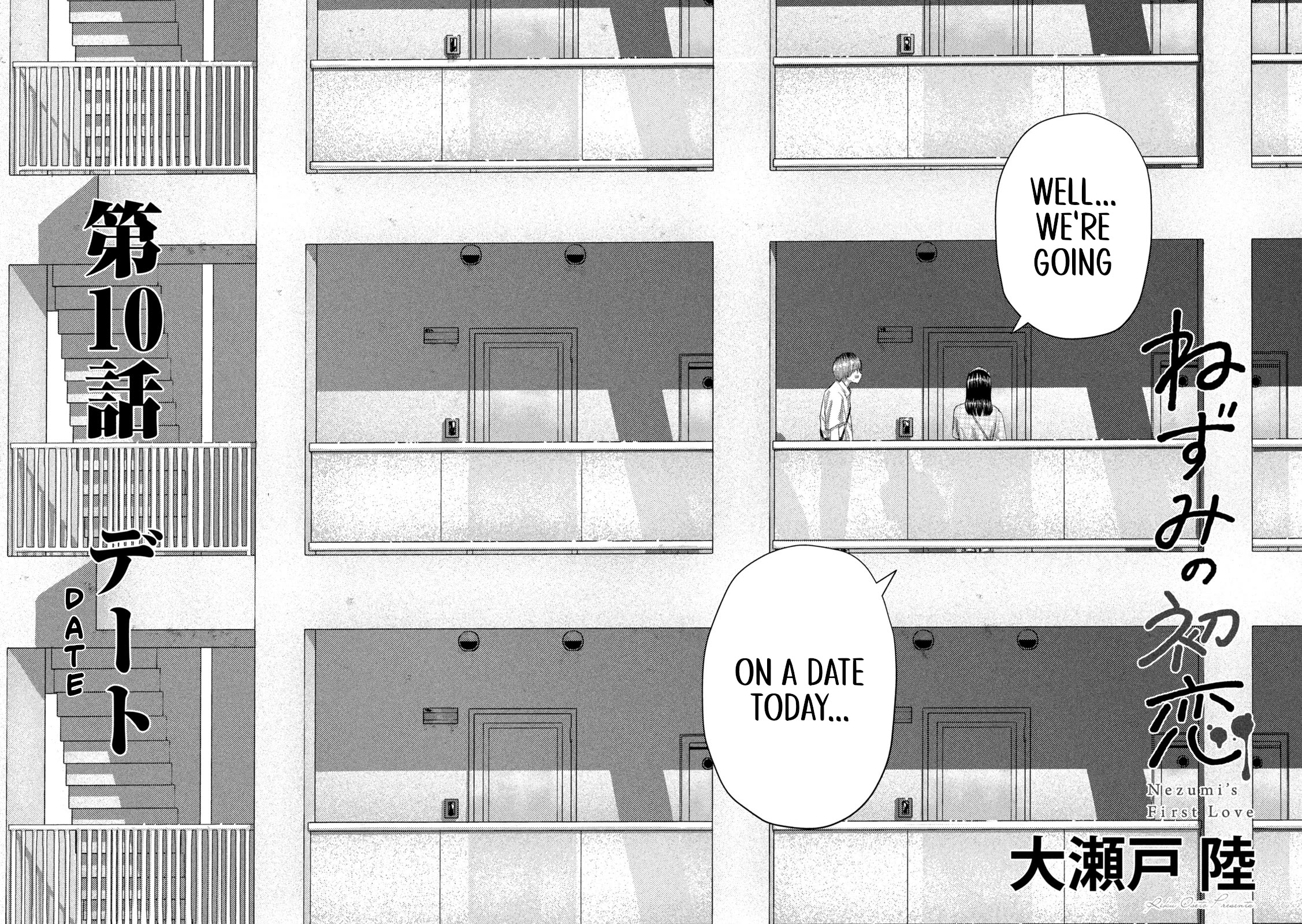 Nezumi's First Love Chapter 10 page 6 - Chapter 10: Date.
