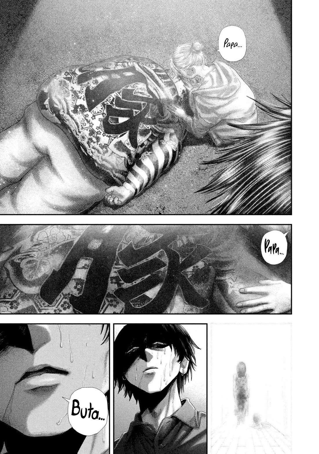 Nezumi's First Love Chapter 100 page 18 - Chapter 100