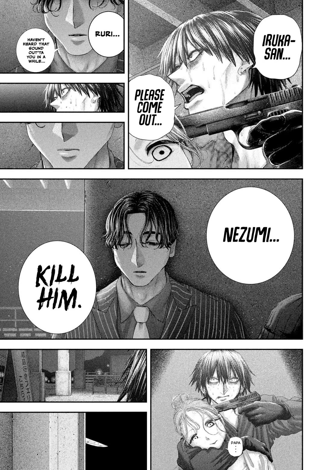 Nezumi's First Love Chapter 100 page 20 - Chapter 100