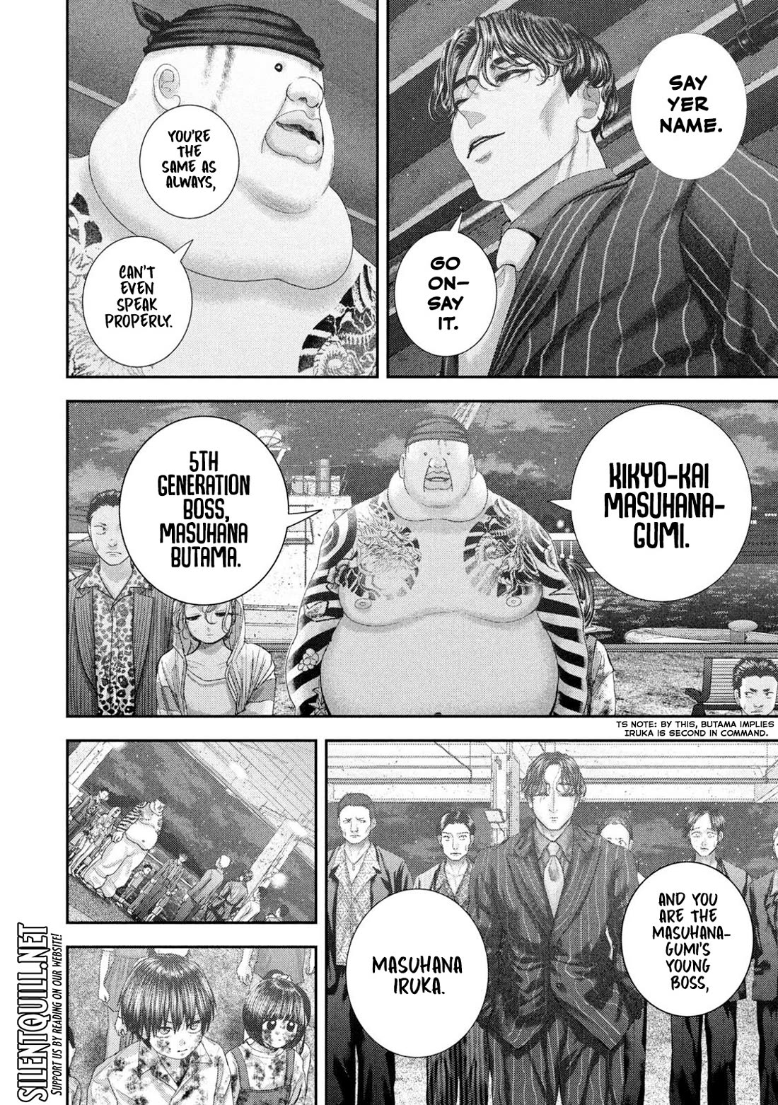 Nezumi's First Love Chapter 100 page 4 - Chapter 100