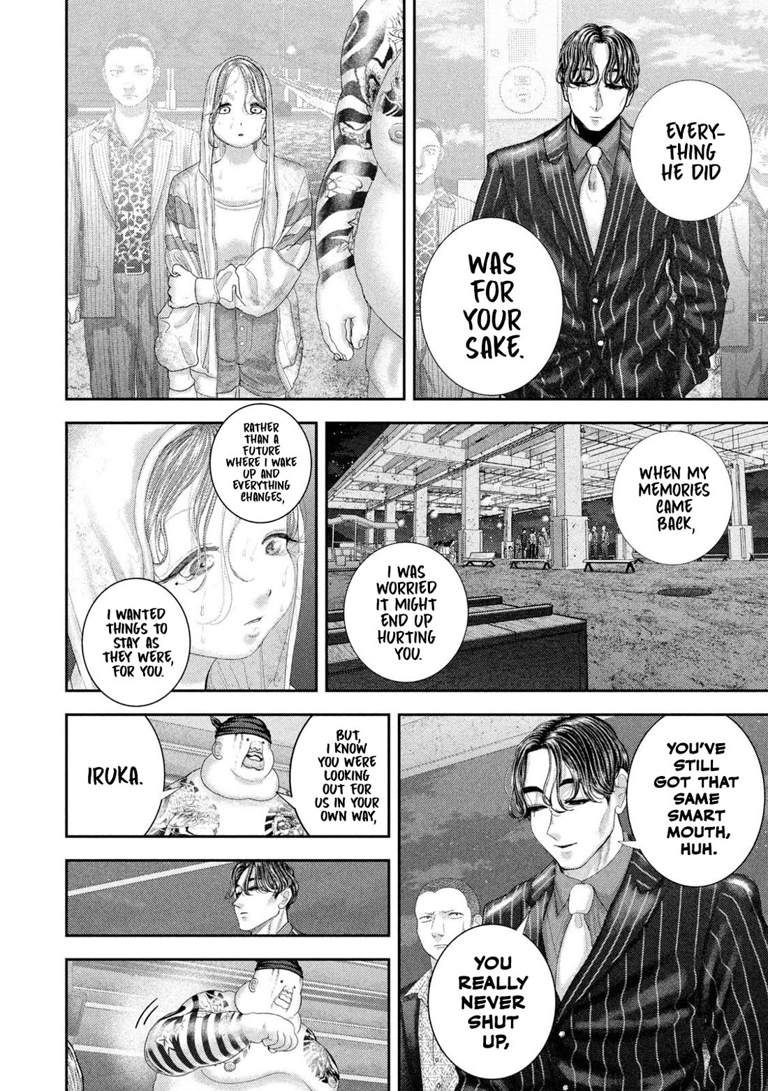 Nezumi's First Love Chapter 100 page 8 - Chapter 100