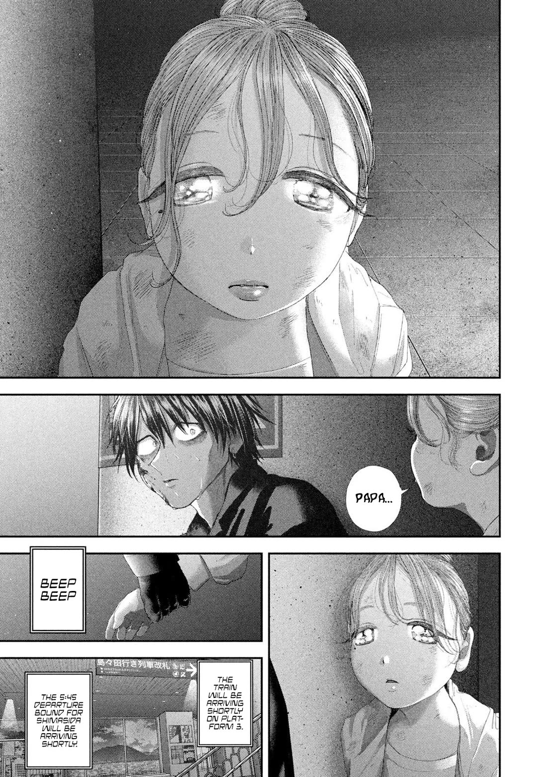Nezumi's First Love Chapter 101 page 10 - Chapter 101: First Train