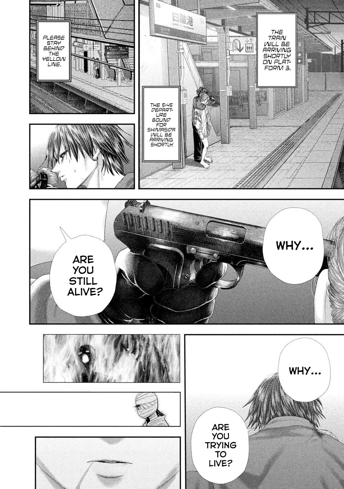 Nezumi's First Love Chapter 101 page 11 - Chapter 101: First Train