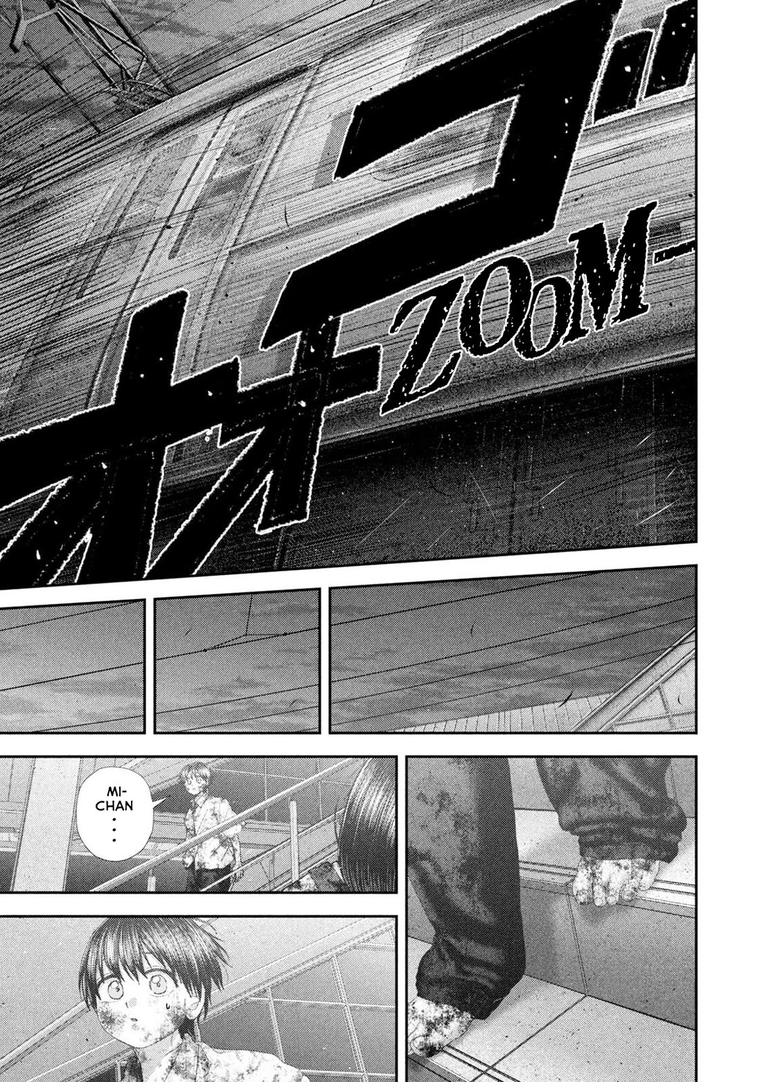 Nezumi's First Love Chapter 101 page 18 - Chapter 101: First Train
