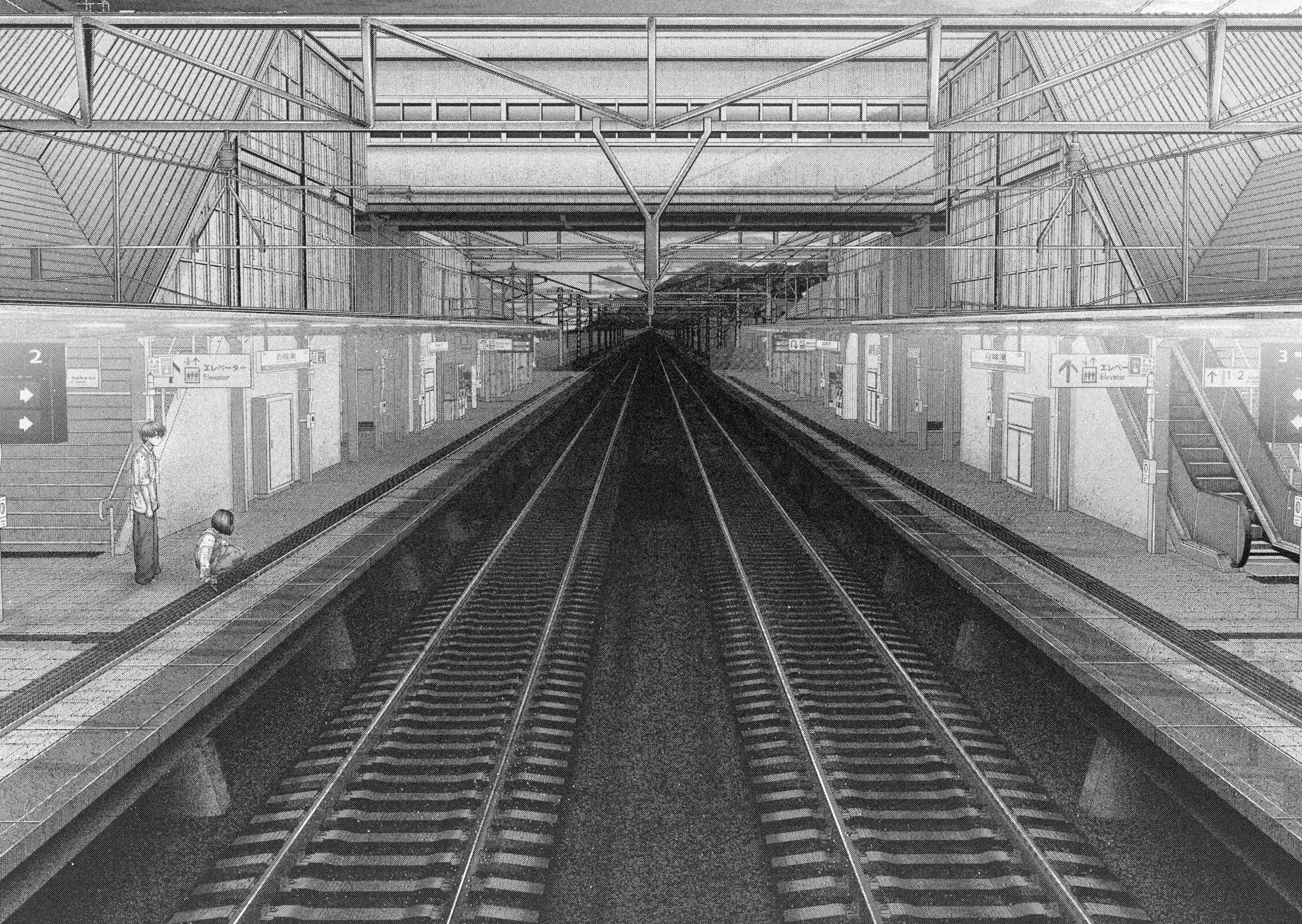 Nezumi's First Love Chapter 101 page 19 - Chapter 101: First Train