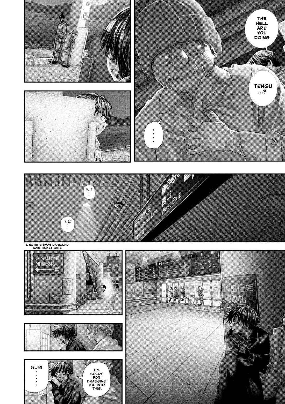 Nezumi's First Love Chapter 101 page 9 - Chapter 101: First Train