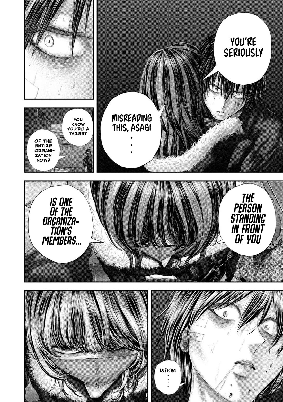 Nezumi's First Love Chapter 102 page 11 - Chapter 102: Eyelashes