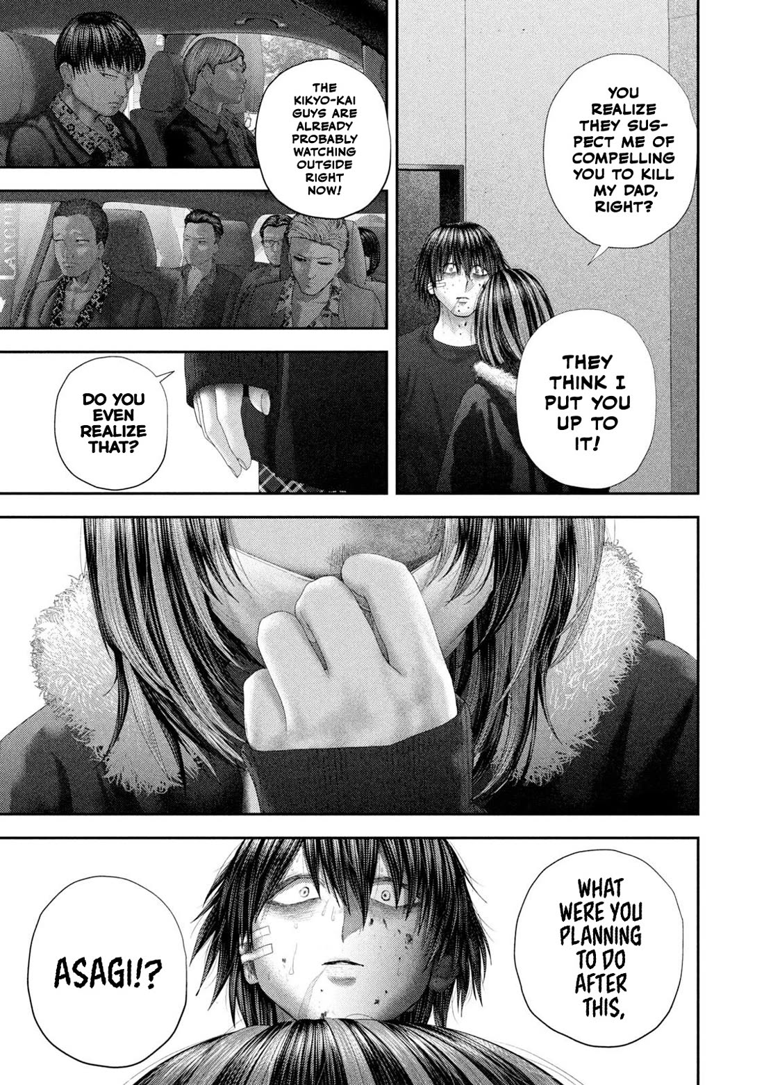 Nezumi's First Love Chapter 102 page 12 - Chapter 102: Eyelashes