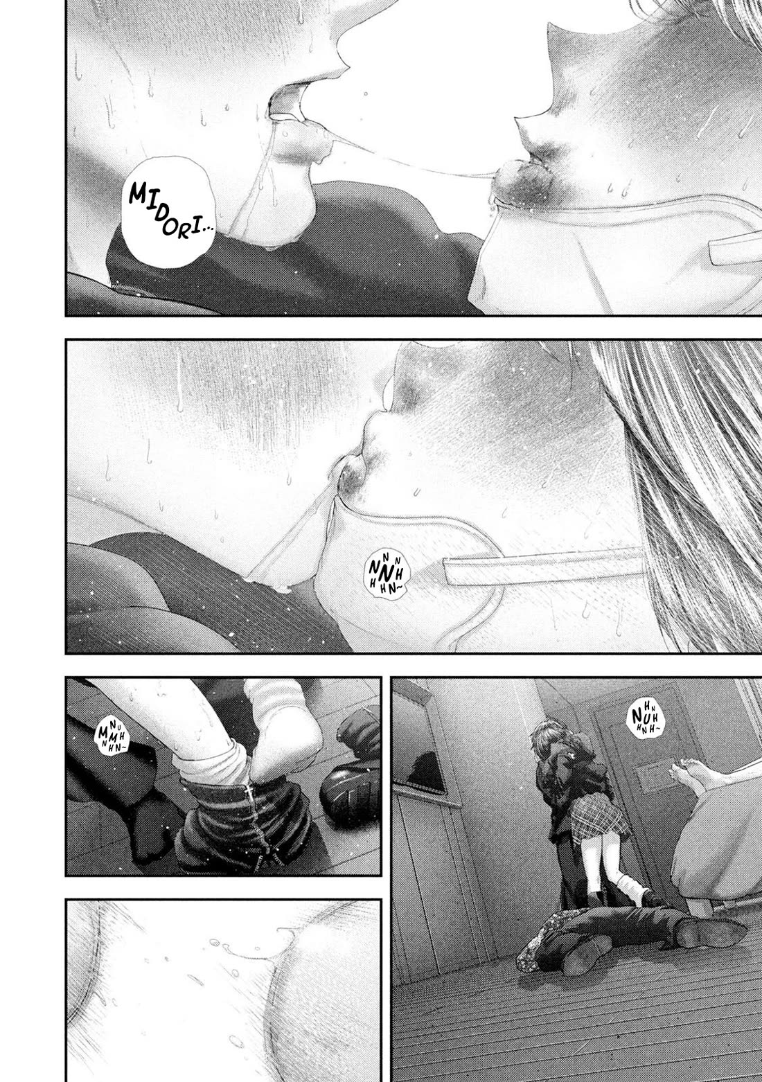 Nezumi's First Love Chapter 102 page 17 - Chapter 102: Eyelashes