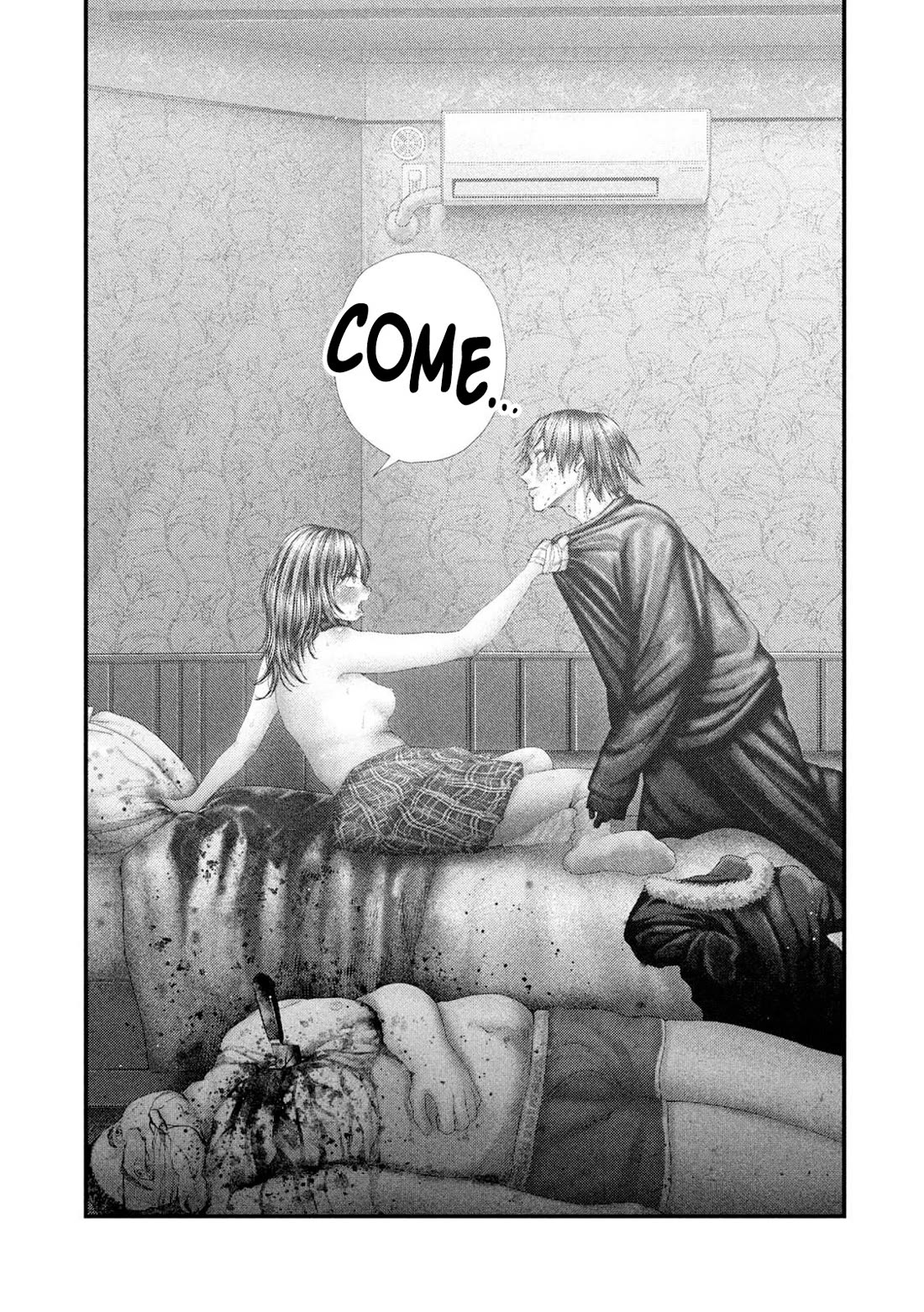 Nezumi's First Love Chapter 102 page 20 - Chapter 102: Eyelashes