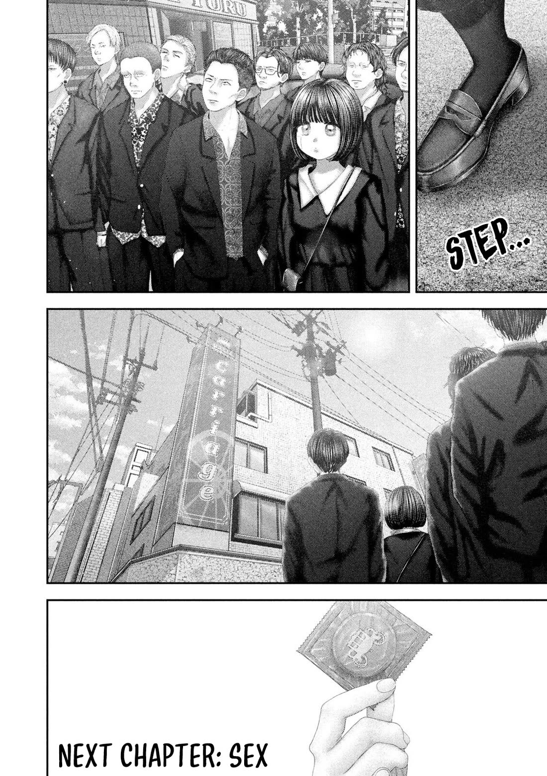 Nezumi's First Love Chapter 102 page 21 - Chapter 102: Eyelashes