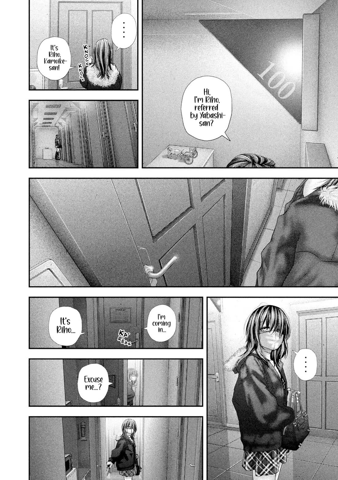 Nezumi's First Love Chapter 102 page 7 - Chapter 102: Eyelashes
