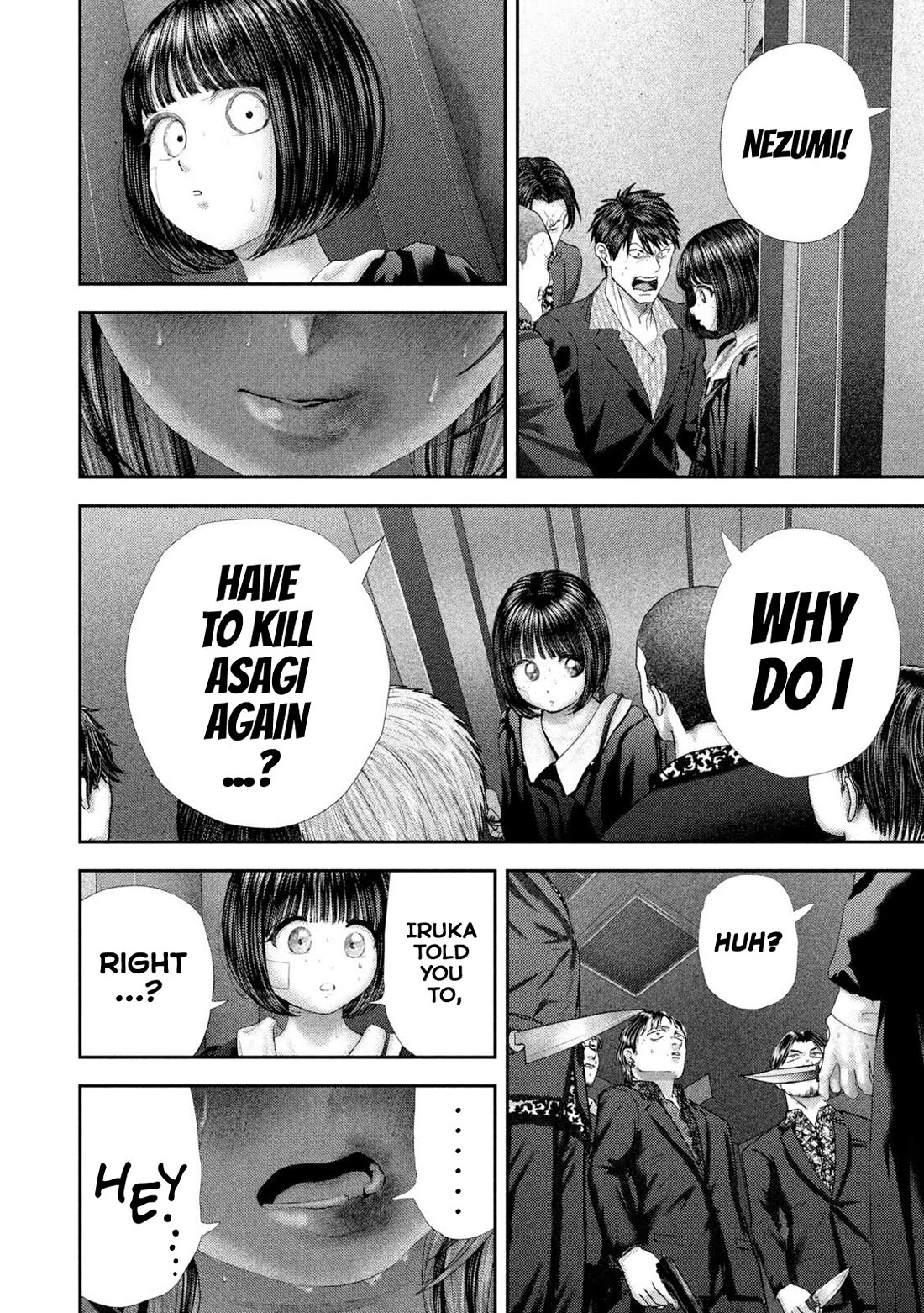 Nezumi's First Love Chapter 103 page 15 - Chapter 103: Trembling Hands