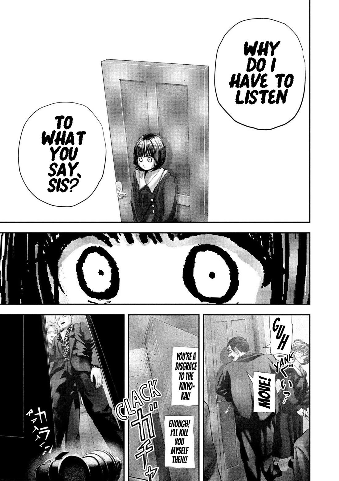Nezumi's First Love Chapter 103 page 16 - Chapter 103: Trembling Hands
