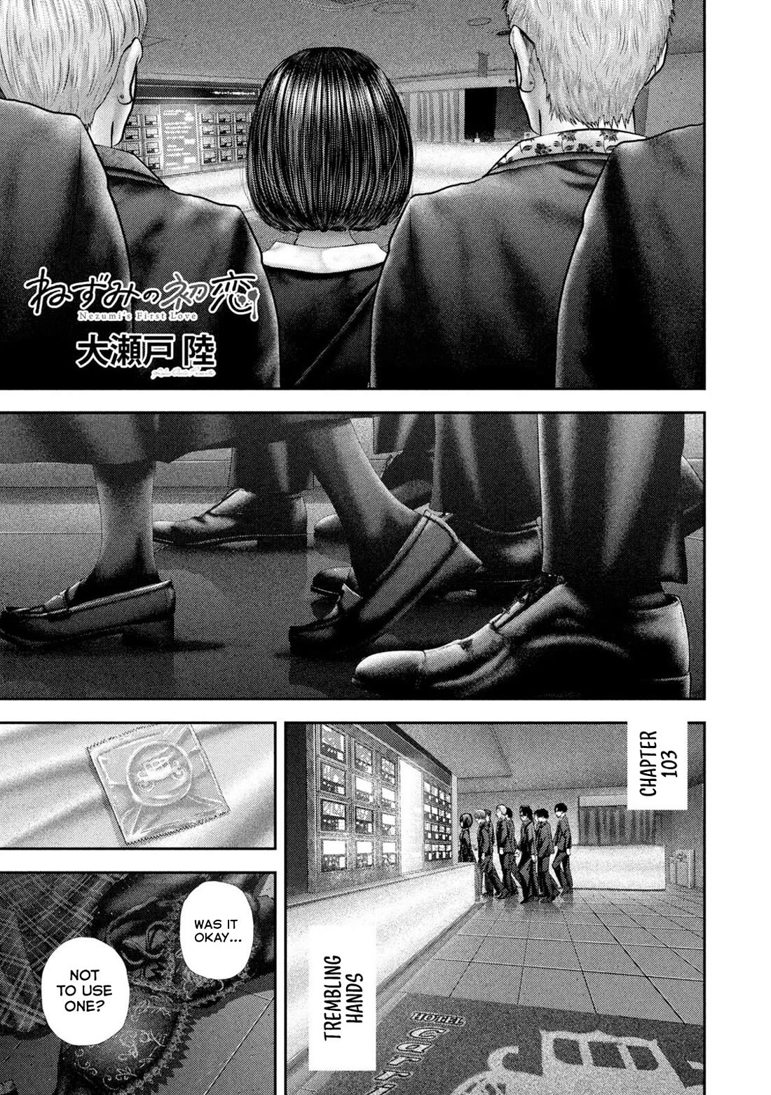 Nezumi's First Love Chapter 103 page 2 - Chapter 103: Trembling Hands