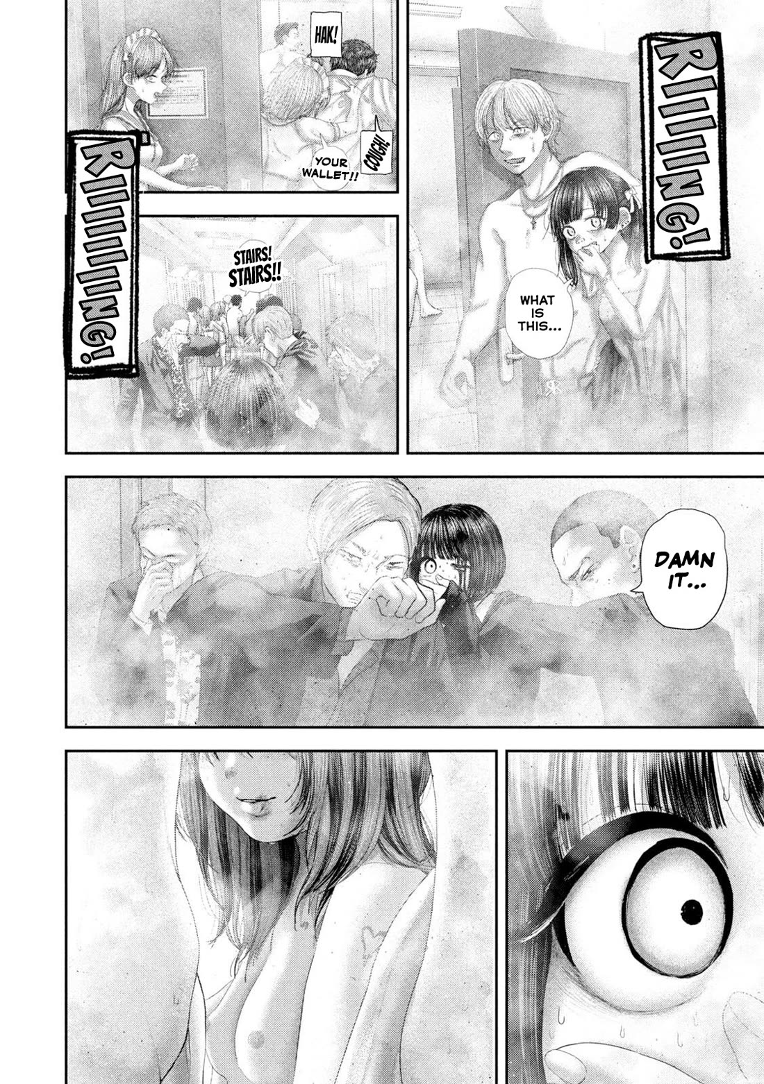 Nezumi's First Love Chapter 103 page 20 - Chapter 103: Trembling Hands