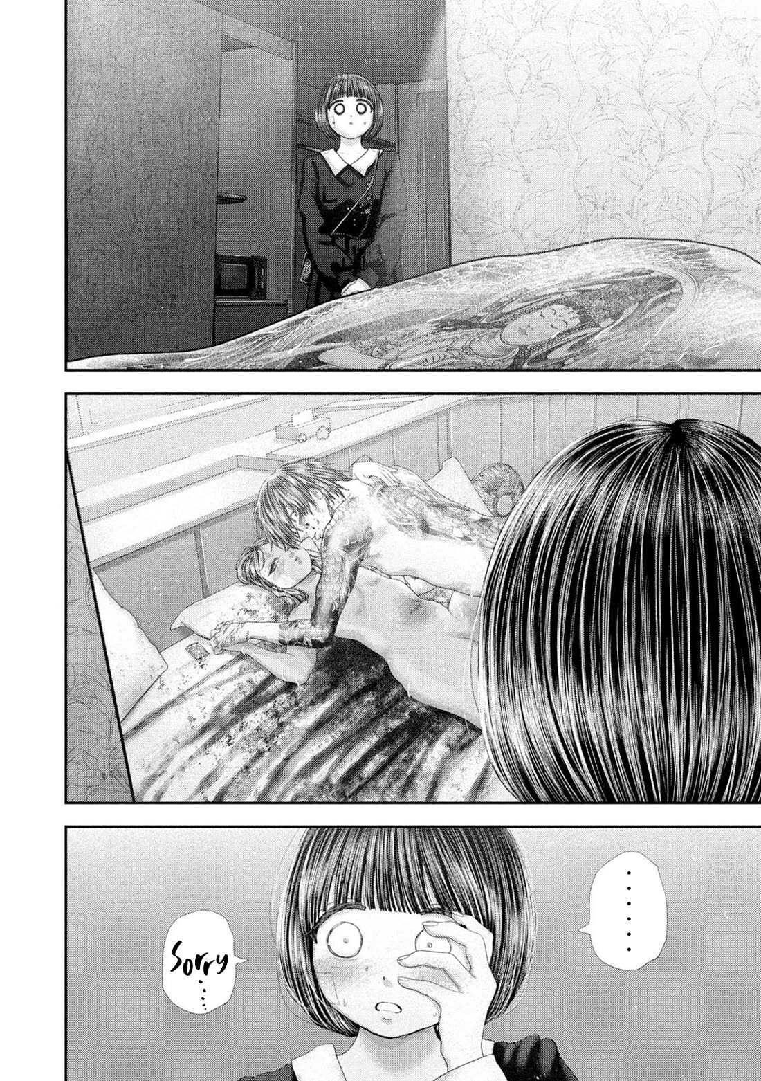 Nezumi's First Love Chapter 103 page 5 - Chapter 103: Trembling Hands