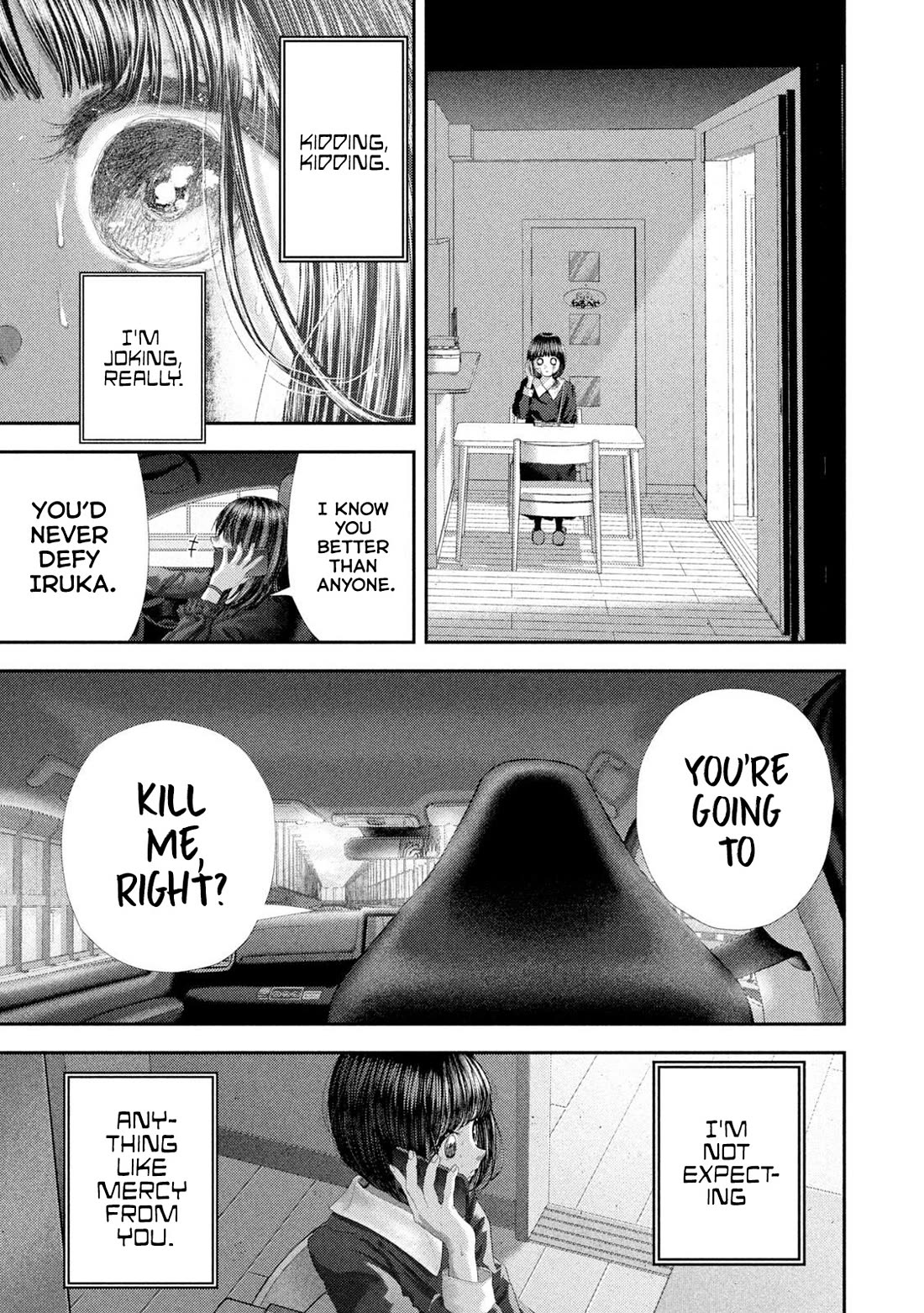 Nezumi's First Love Chapter 104 page 18 - Chapter 104: Showdown
