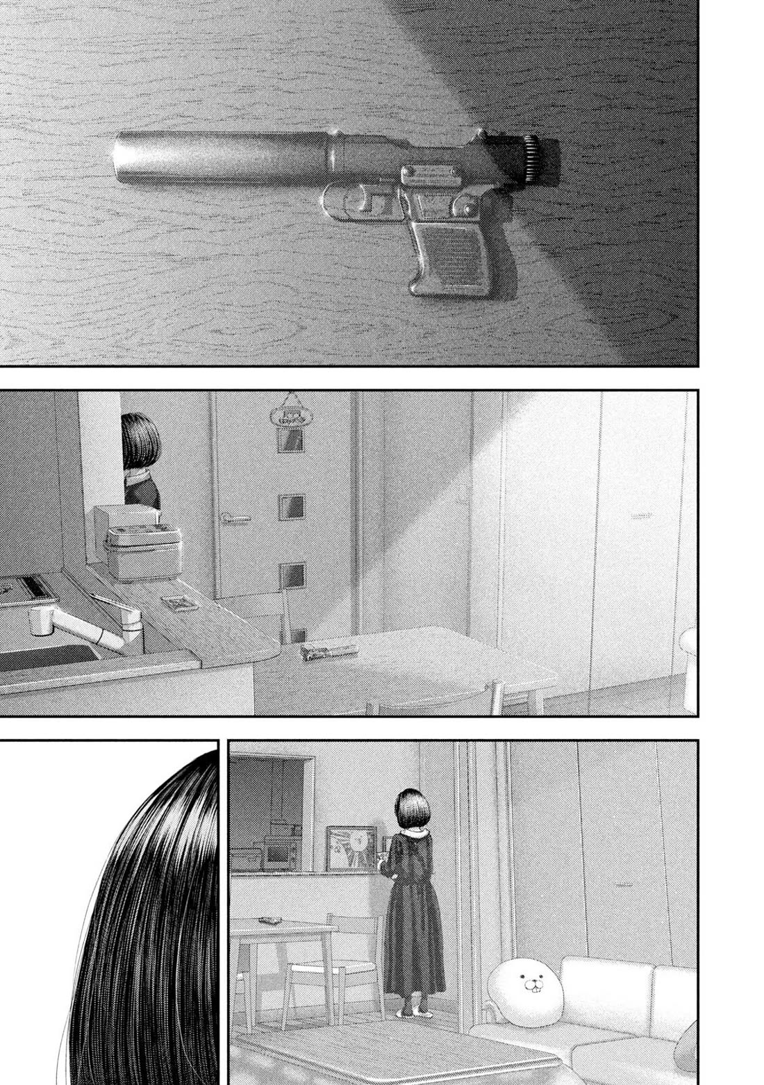 Nezumi's First Love Chapter 104 page 24 - Chapter 104: Showdown