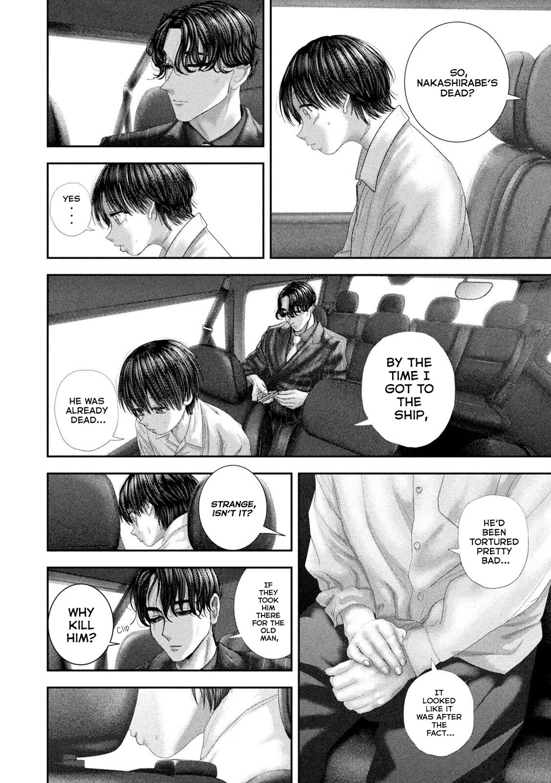 Nezumi's First Love Chapter 104 page 3 - Chapter 104: Showdown