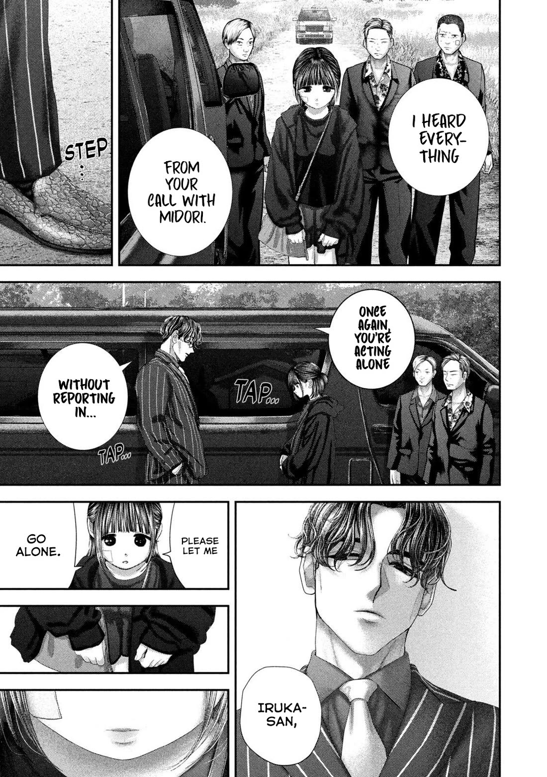 Nezumi's First Love Chapter 105 page 11 - Chapter 105: Killing Nezumi 1