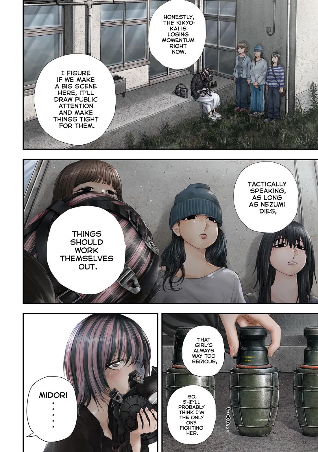 Nezumi's First Love Chapter 105 page 4 - Chapter 105: Killing Nezumi 1