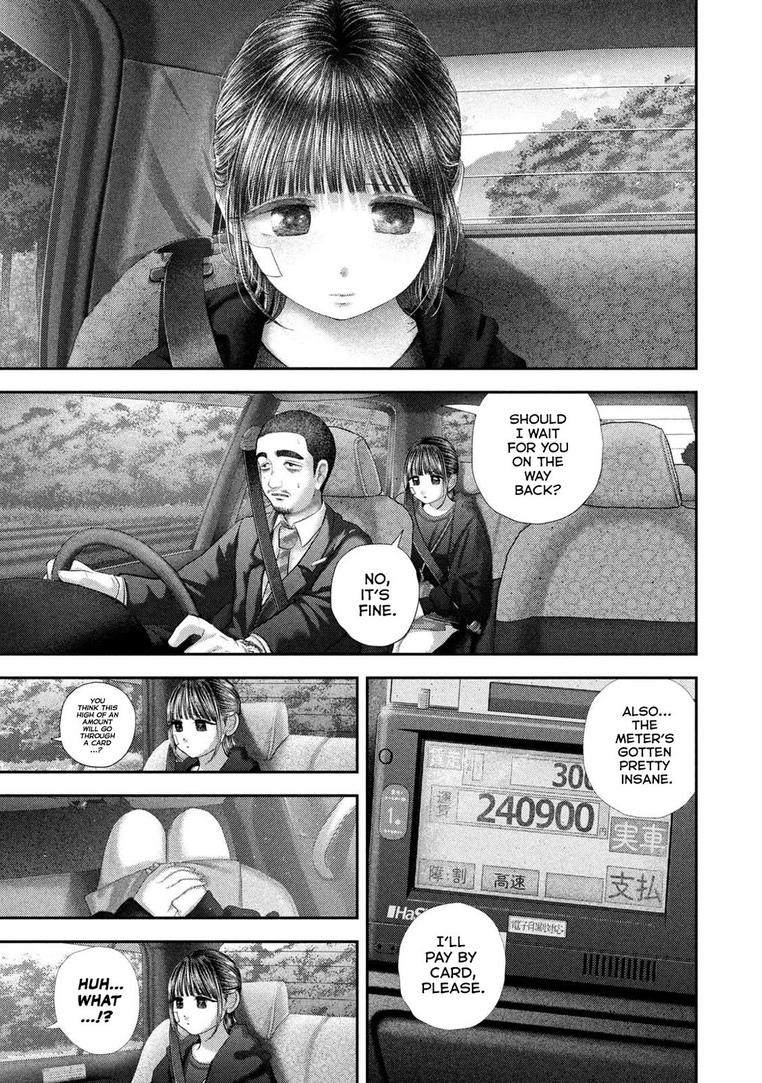 Nezumi's First Love Chapter 105 page 9 - Chapter 105: Killing Nezumi 1