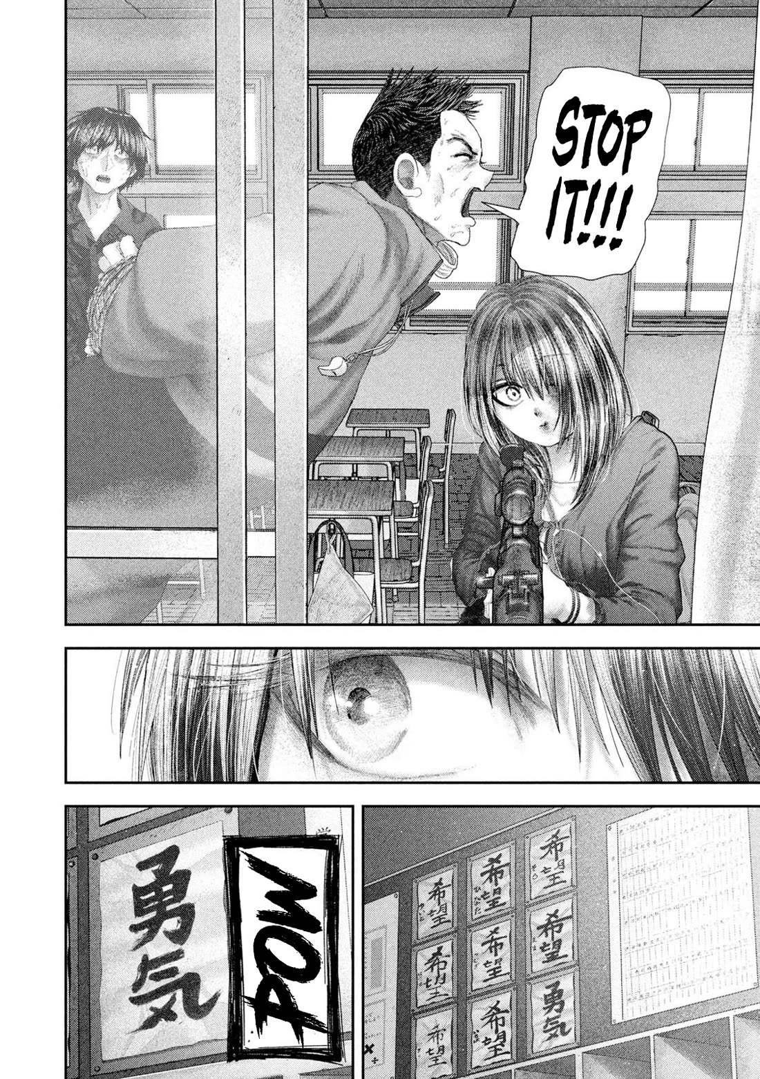 Nezumi's First Love Chapter 106 page 11 - Chapter 106: Killing Nezumi 2