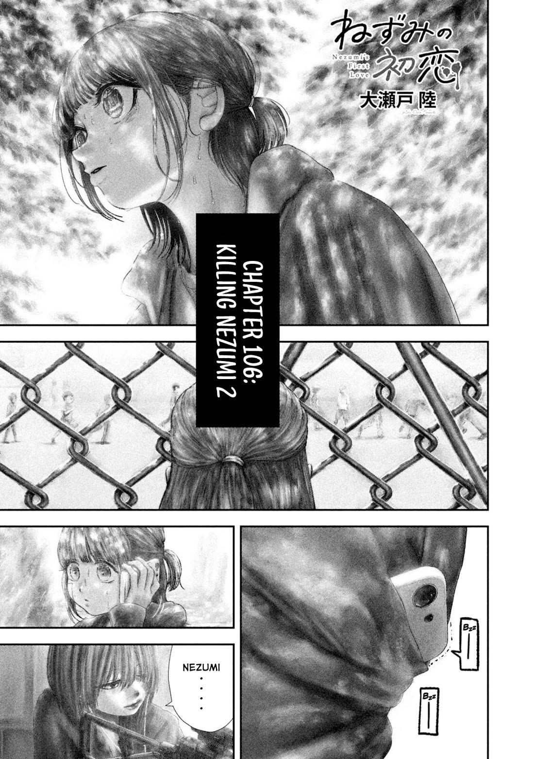 Nezumi's First Love Chapter 106 page 2 - Chapter 106: Killing Nezumi 2