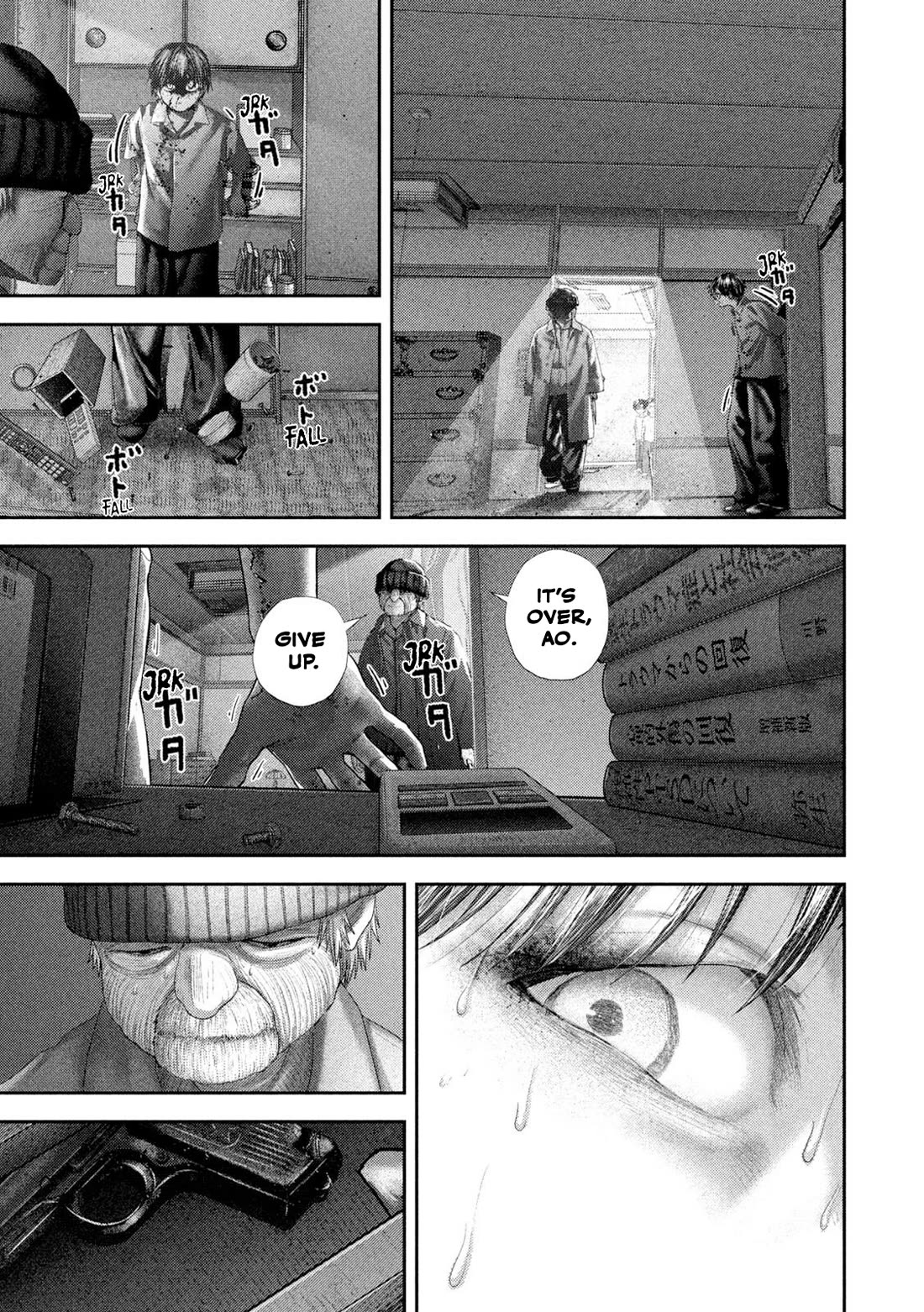 Nezumi's First Love Chapter 107 page 14 - Chapter 107: Rotation