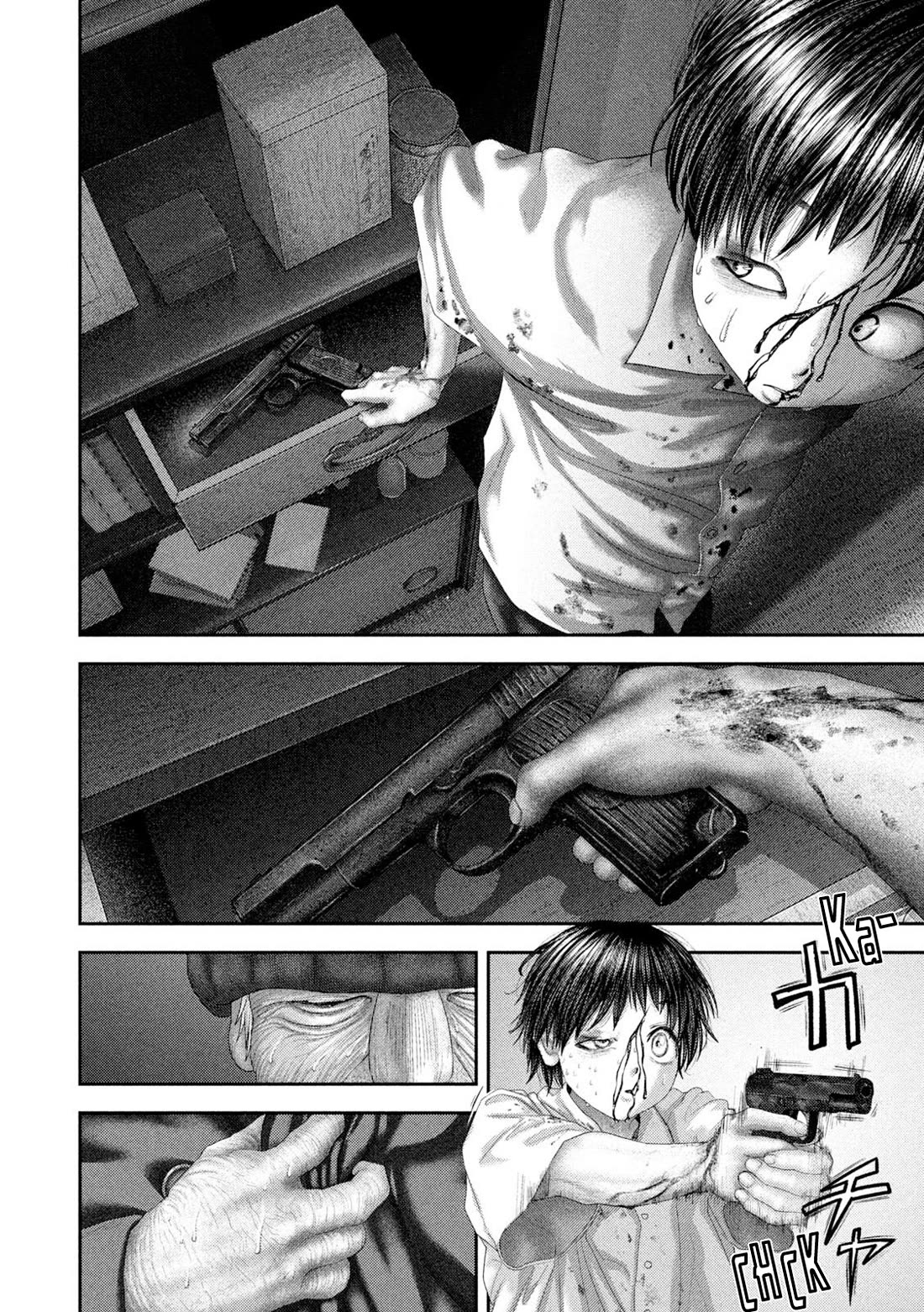 Nezumi's First Love Chapter 107 page 15 - Chapter 107: Rotation
