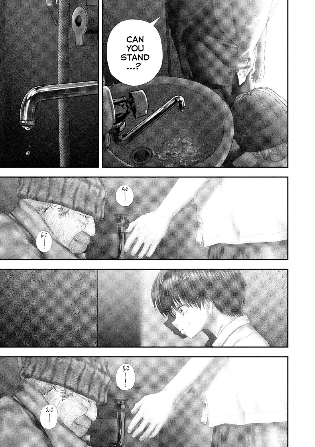 Nezumi's First Love Chapter 107 page 4 - Chapter 107: Rotation