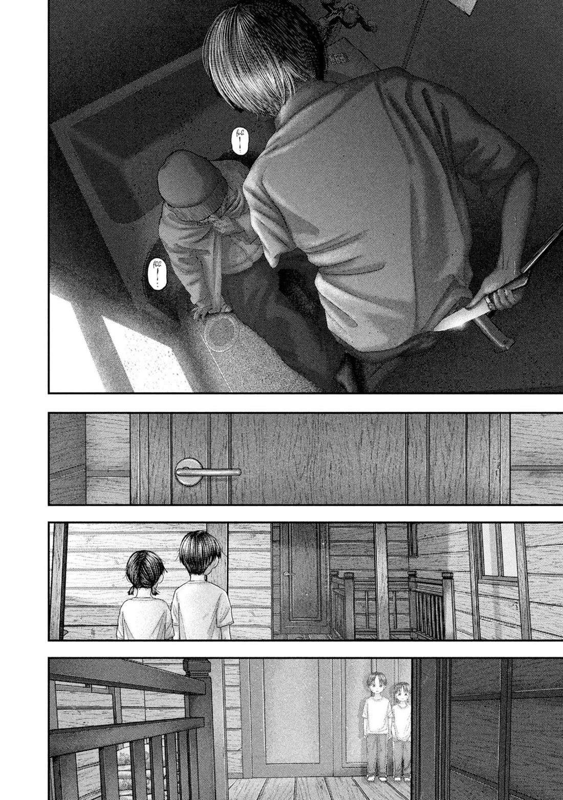Nezumi's First Love Chapter 107 page 5 - Chapter 107: Rotation