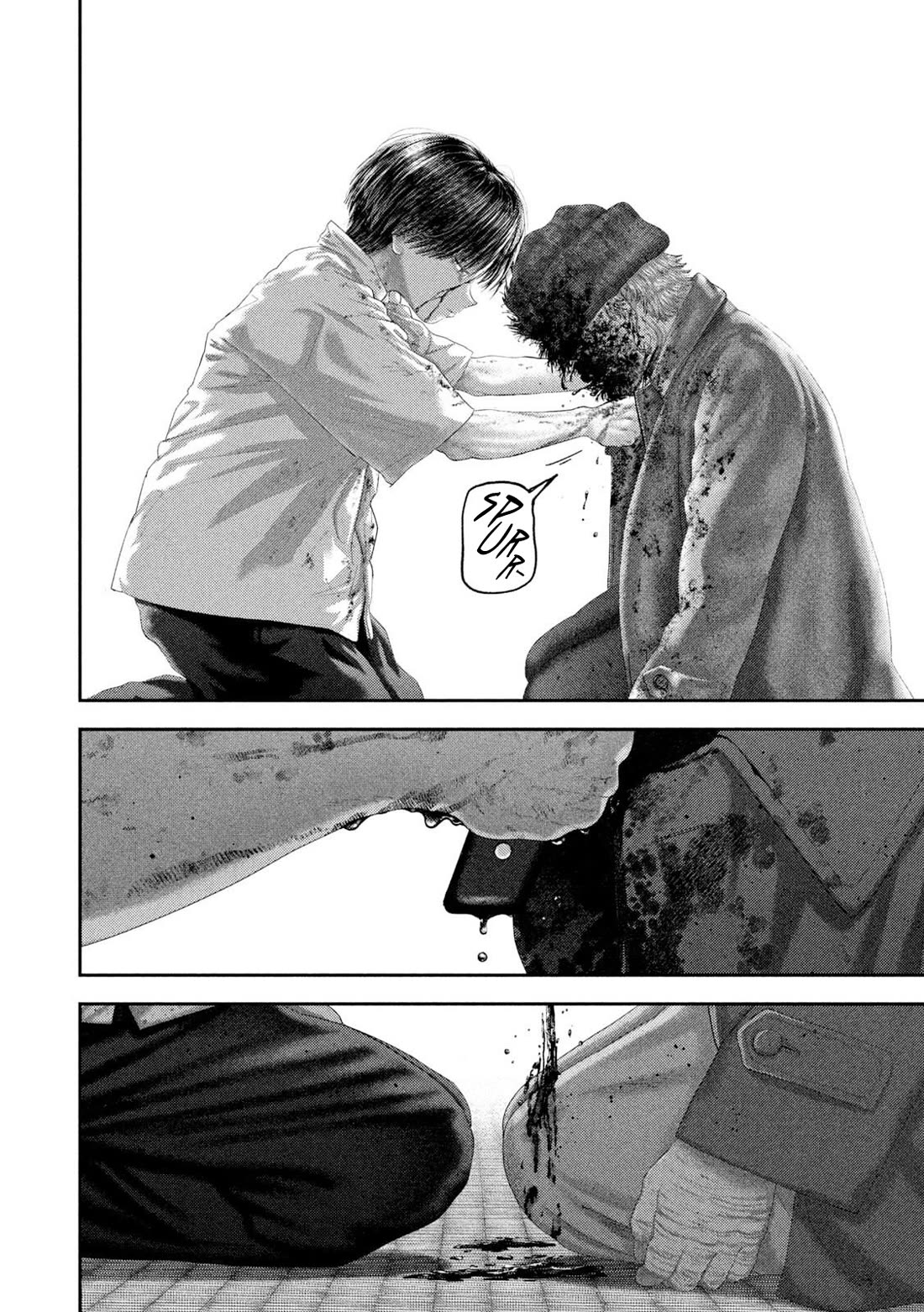 Nezumi's First Love Chapter 108 page 14 - Chapter 108: Engagement