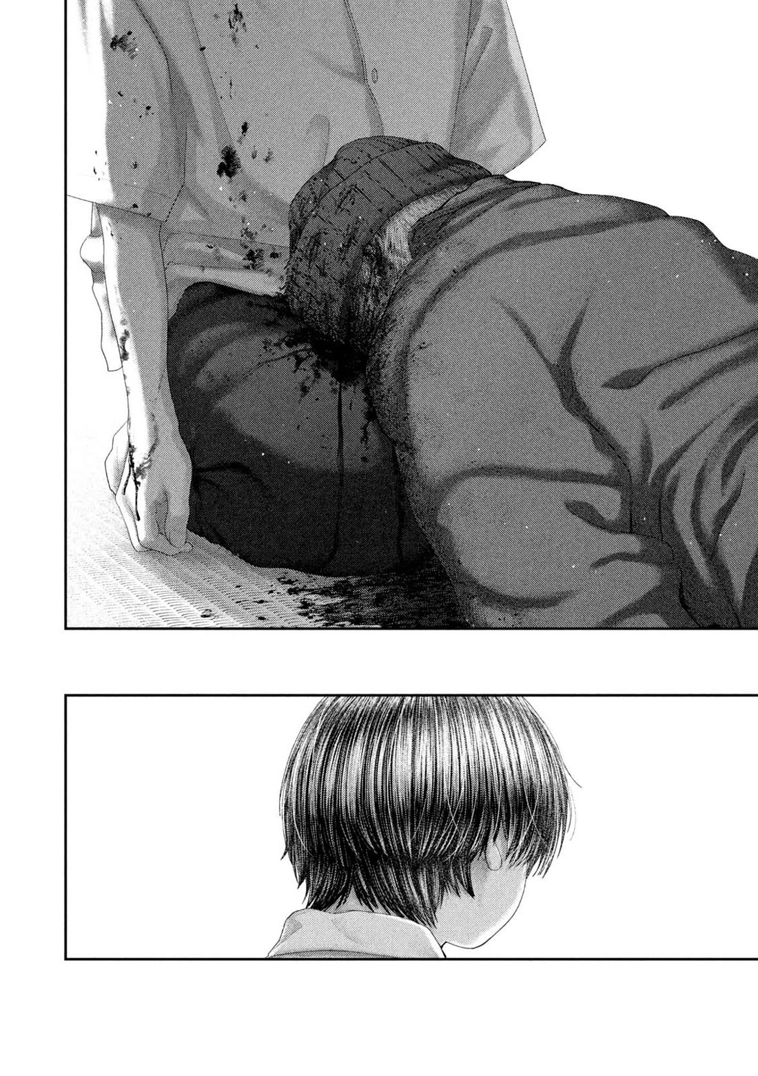 Nezumi's First Love Chapter 108 page 16 - Chapter 108: Engagement