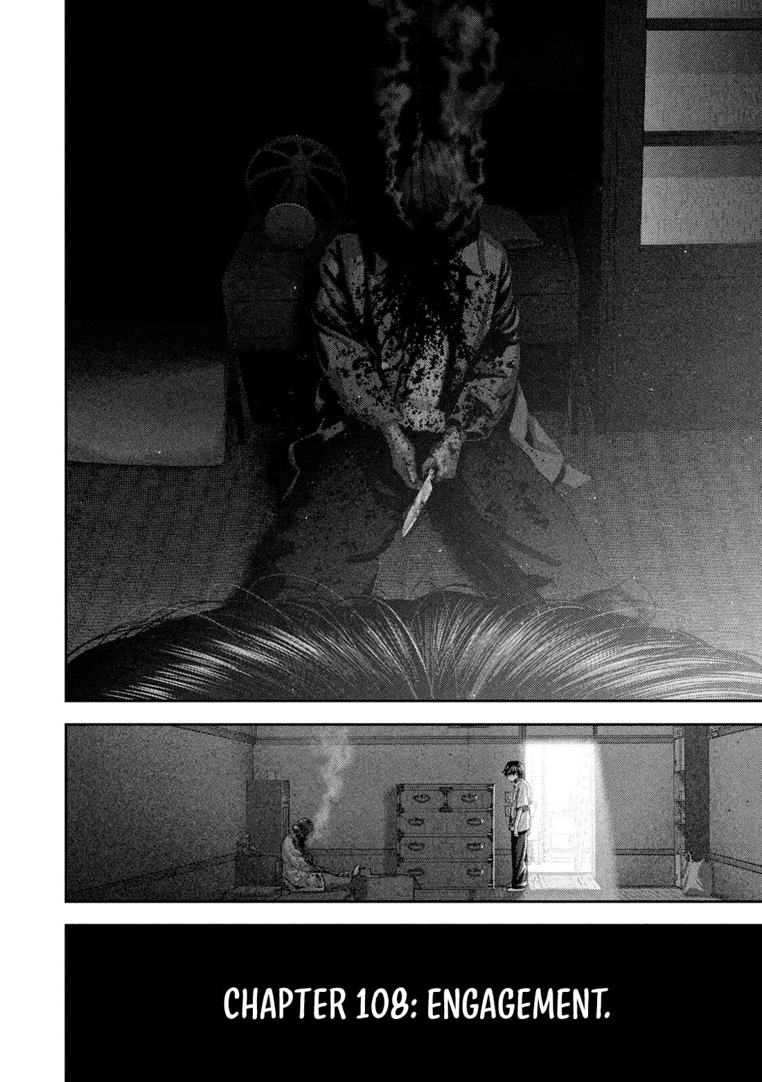 Nezumi's First Love Chapter 108 page 3 - Chapter 108: Engagement