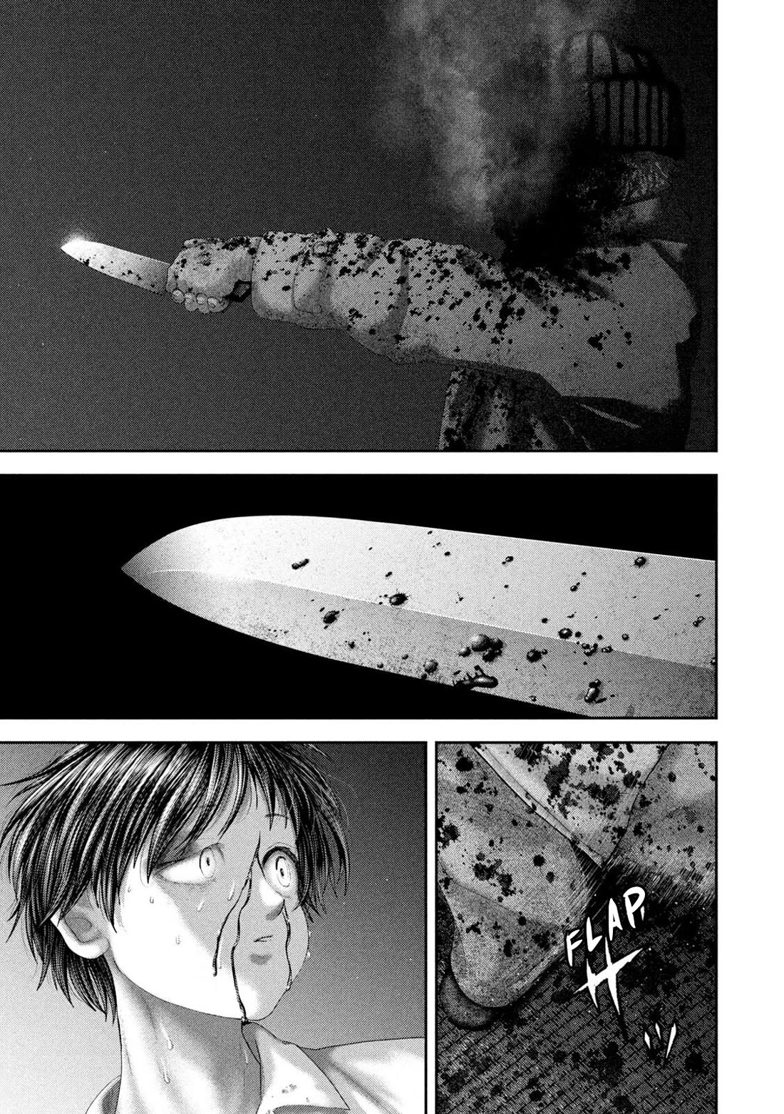 Nezumi's First Love Chapter 108 page 6 - Chapter 108: Engagement