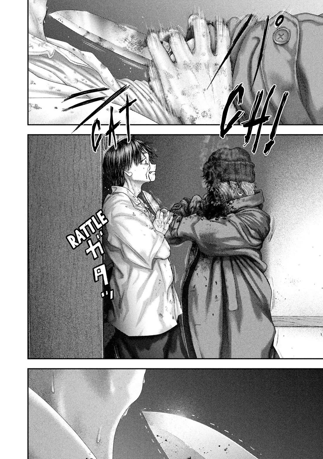 Nezumi's First Love Chapter 108 page 7 - Chapter 108: Engagement
